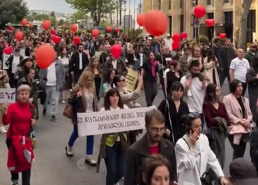 დღეს, დიუშენით დაავადებული ბავშვების მშობლები ირაკლი კობახიძეს შეხვდებიან