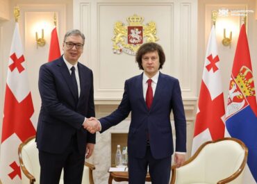 ირაკლი კობახიძემ ალექსანდარ ვუჩიჩს უმასპინძლა