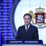 2015 წელს მომხდარი გიორგი კვარაცხელიას განზრახ მკვლელობის სისხლის სამართლის საქმე გახსნილია, პროკურატურა ორ პირს ბრალდებას წარუდგენს