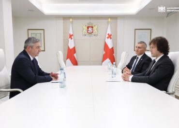 ირაკლი კობახიძემ სამცხე-ჯავახეთის სახელმწიფო რწმუნებულად იოსებ ალიბეგაშვილი დანიშნა