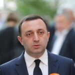 პროკურატურამ წინასწარი შეთანხმებით ჯგუფის მიერ განსაკუთრებით დიდი ოდენობით ქრთამის აღების ფაქტზე, საქართველოს ყოფილ პრემიერ-მინისტრ ირაკლი ღარიბაშვილს ბრალდება წარუდგინა
