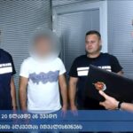 პოლიციამ თბილისსა და რეგიონებში განსაკუთრებით დიდი ოდენობით ნარკოტიკები ამოიღო – დაკავებულია 11 პირი