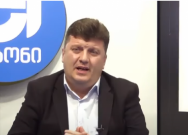 პროკურატურამ დიტო ჩუბინიძე დააკავა
