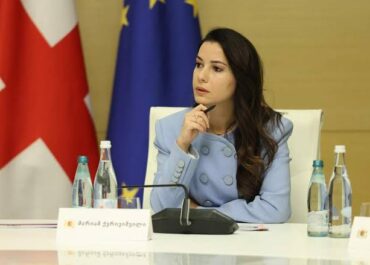 ირაკლი კობახიძემ ეკონომიკის მინისტრი მარიამ ქვრივიშვილი ვიცე-პრემიერად დანიშნა