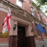 საკონსტიტუციო სასამართლომ მანანა კობახიძის თვითგანრიდების შუამდგომლობა არ დააკმაყოფილა