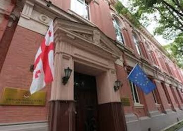 საკონსტიტუციო სასამართლომ მანანა კობახიძის თვითგანრიდების შუამდგომლობა არ დააკმაყოფილა